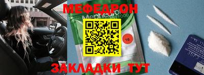 хмурый Кандалакша