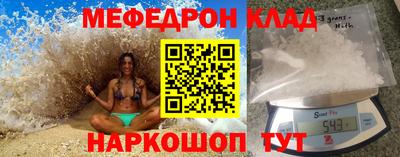 хмурый Кандалакша