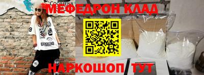 хмурый Кандалакша