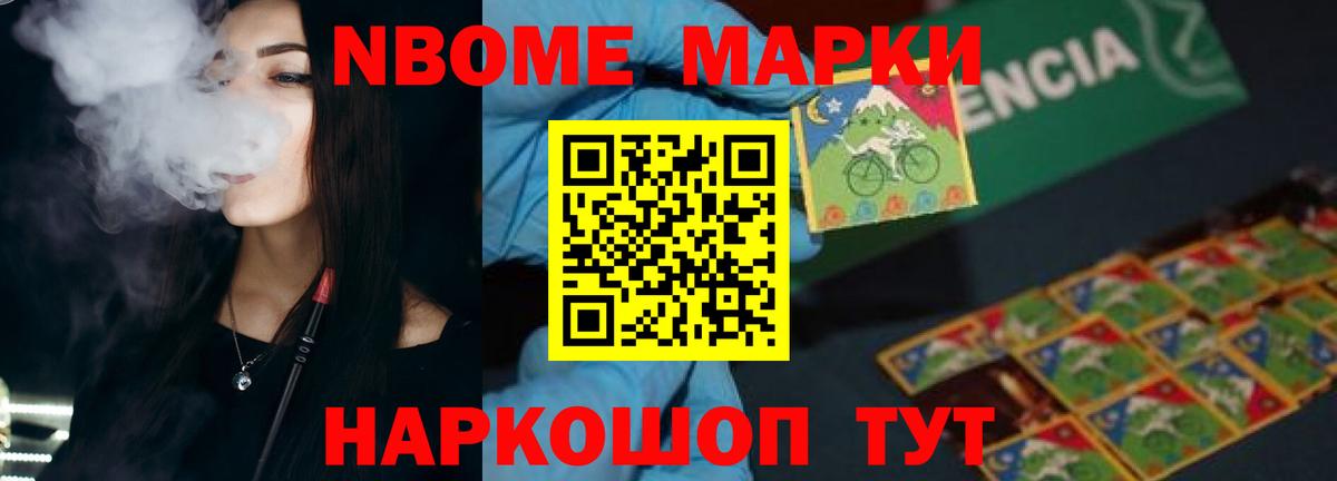 ЛСД экстази  Орск  ЛСД экстази кислота  гидра как зайти  Лсд 25 экстази кислота 